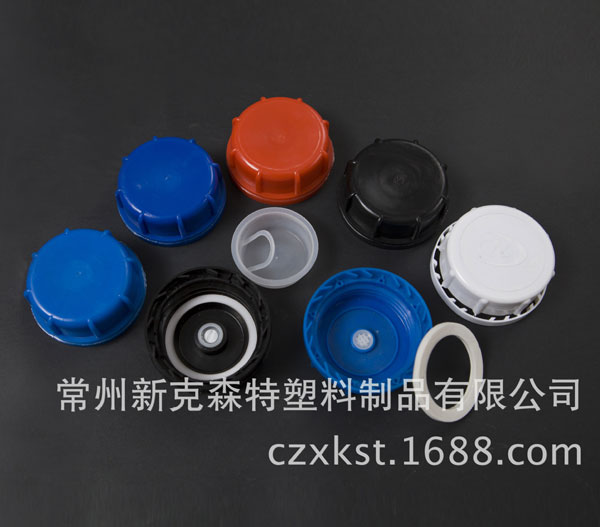 25L化工塑料桶